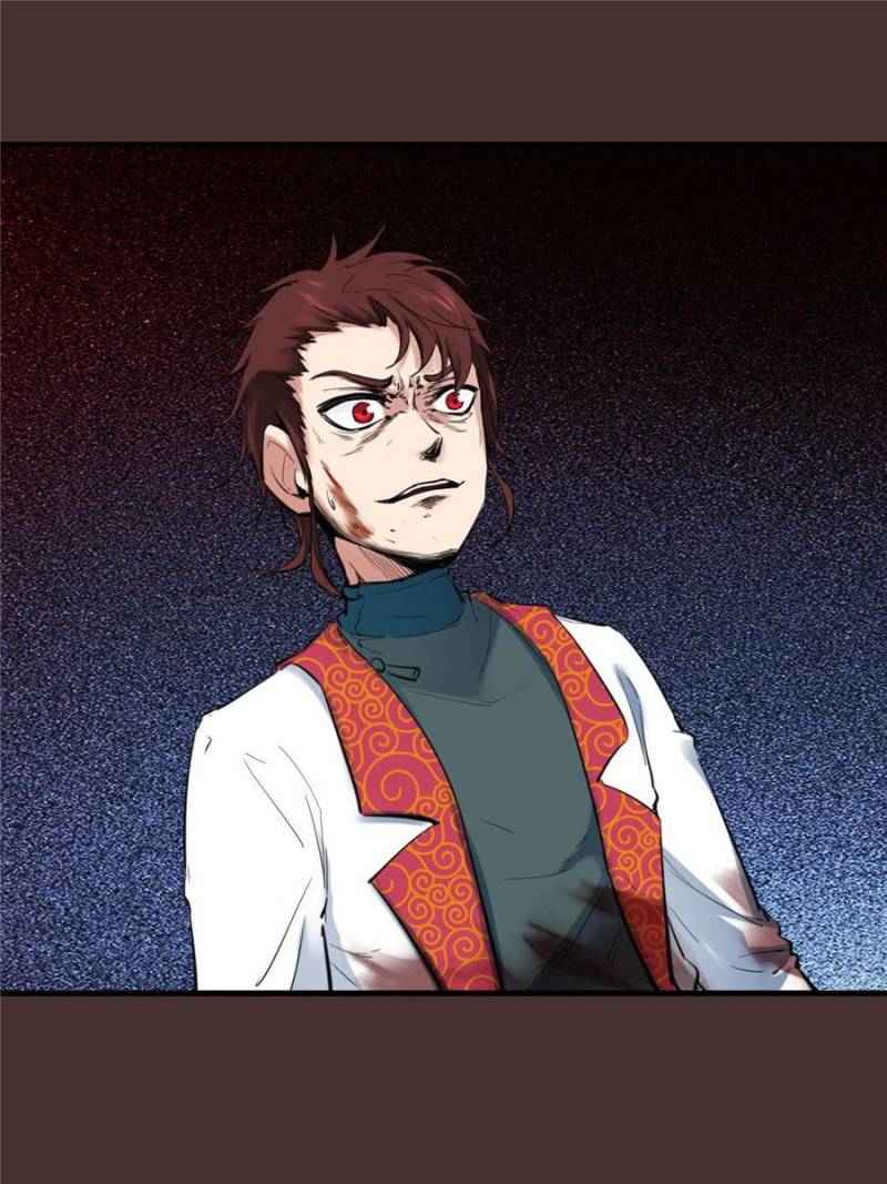Page 25 of Chapter 26