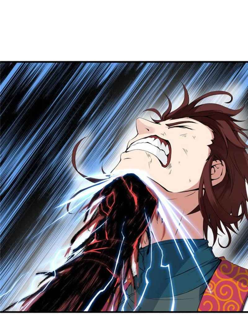 Page 79 of Chapter 26