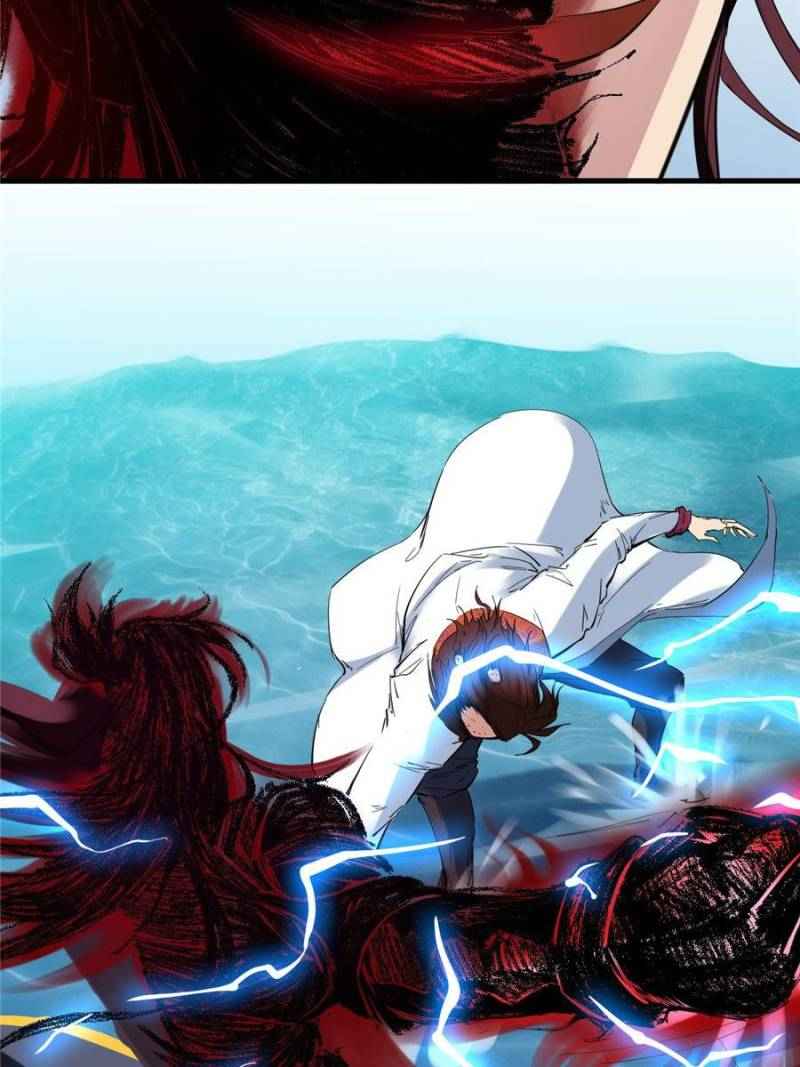 Page 94 of Chapter 26