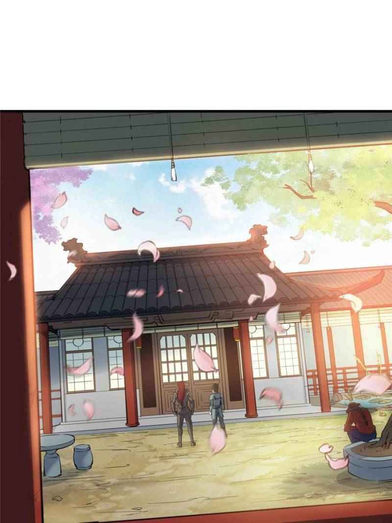 Page 1 of Chapter 27