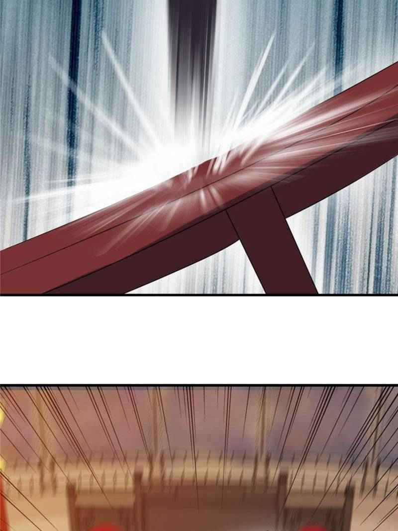 Page 103 of Chapter 27