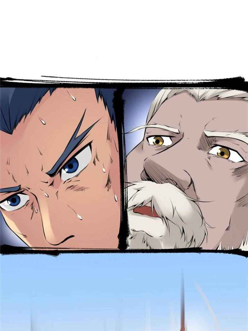 Page 106 of Chapter 27