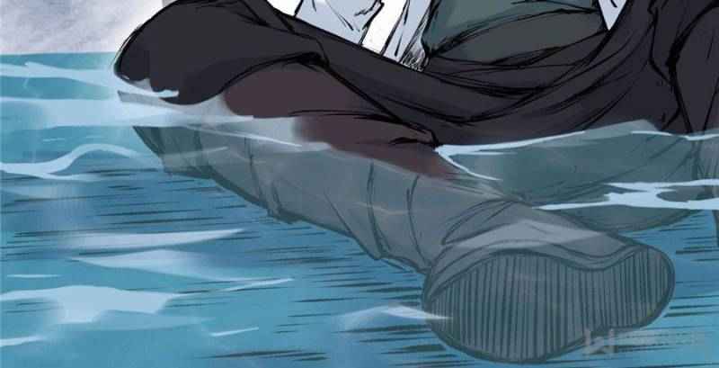 Page 60 of Chapter 27
