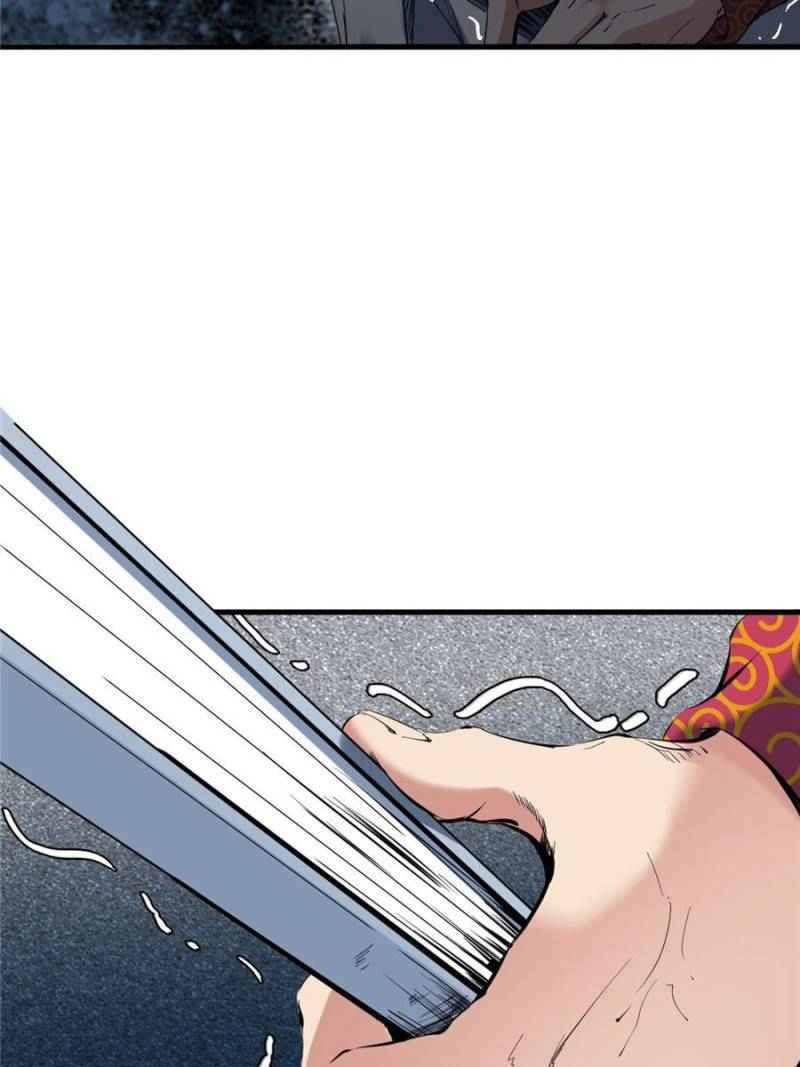 Page 67 of Chapter 27