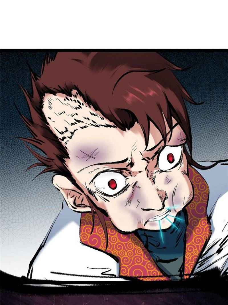 Page 82 of Chapter 27