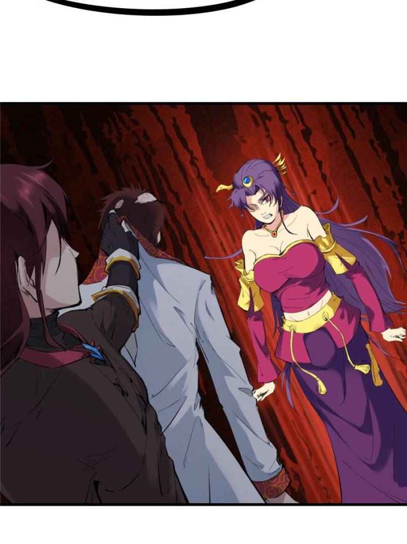 Page 3 of Chapter 28
