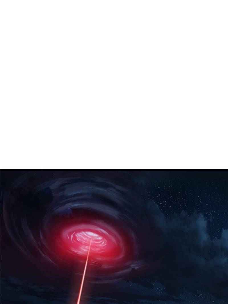 Page 26 of Chapter 29