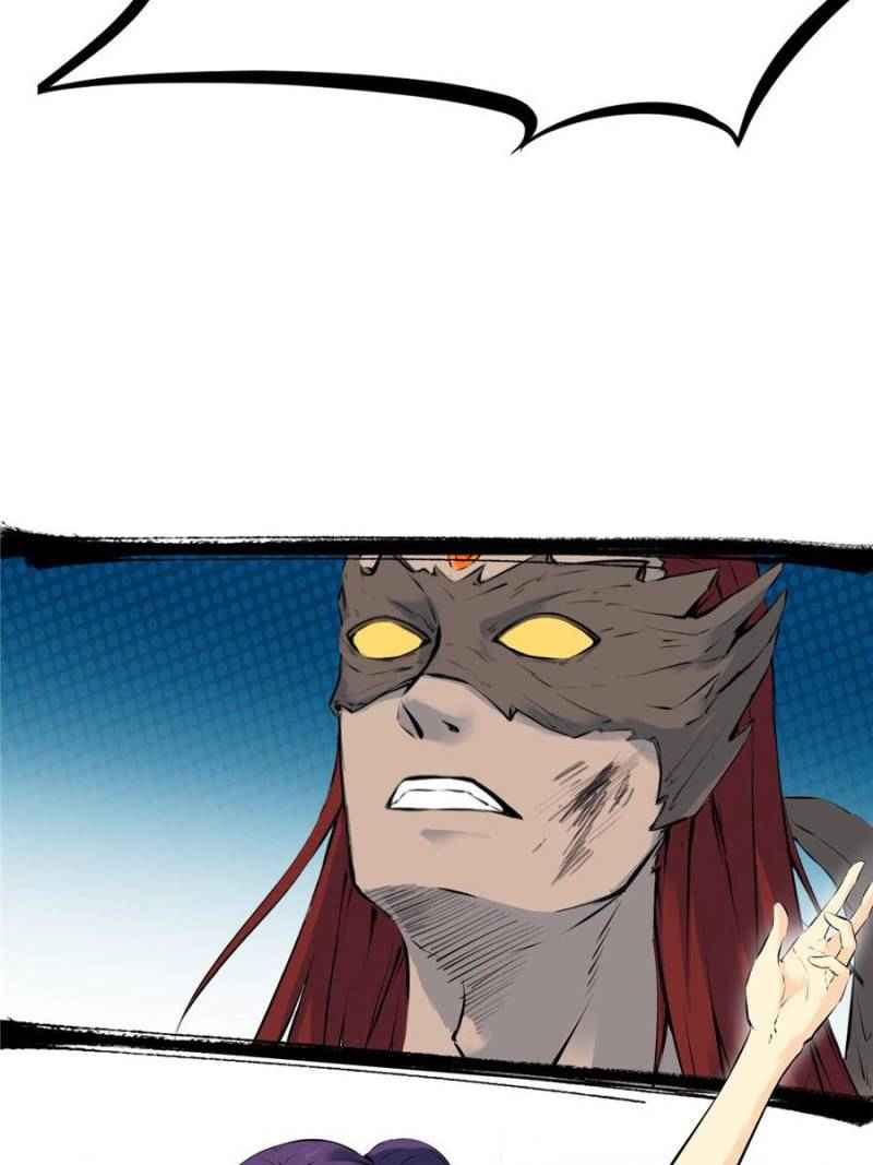 Page 51 of Chapter 30