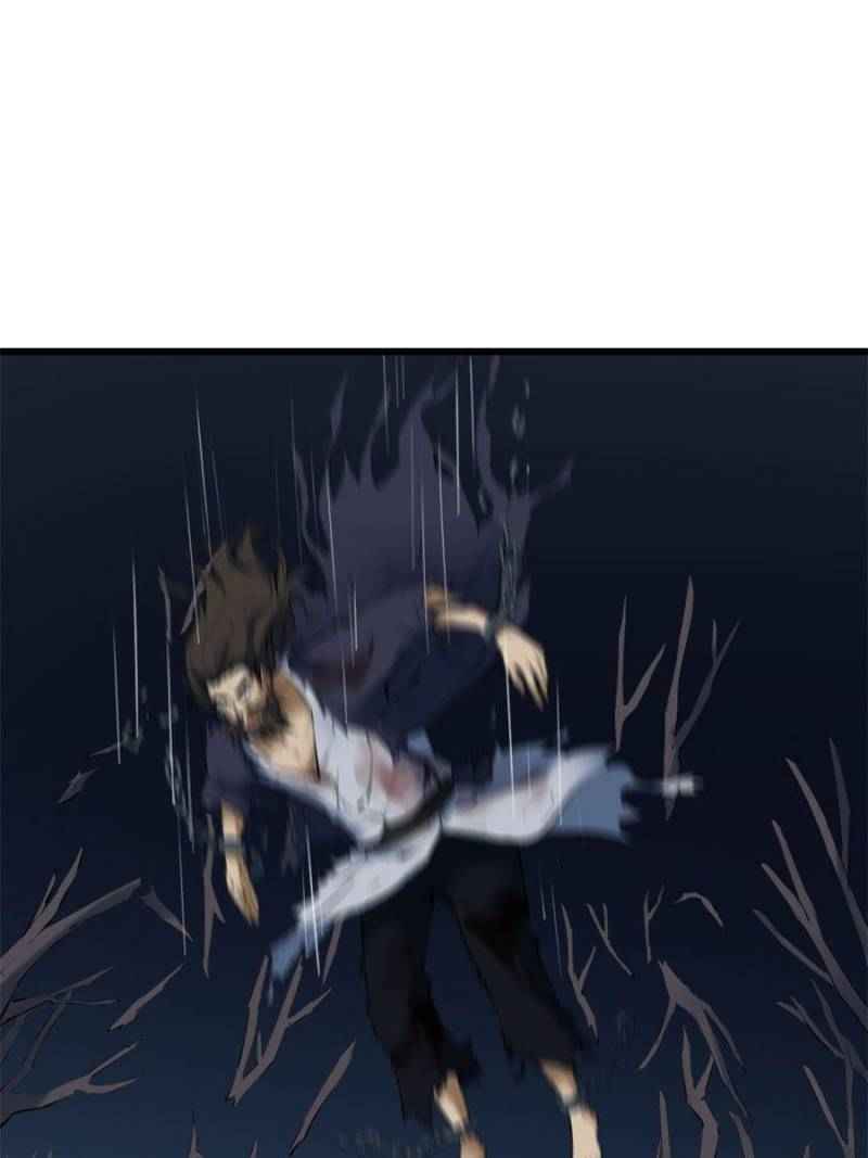 Page 43 of Chapter 32