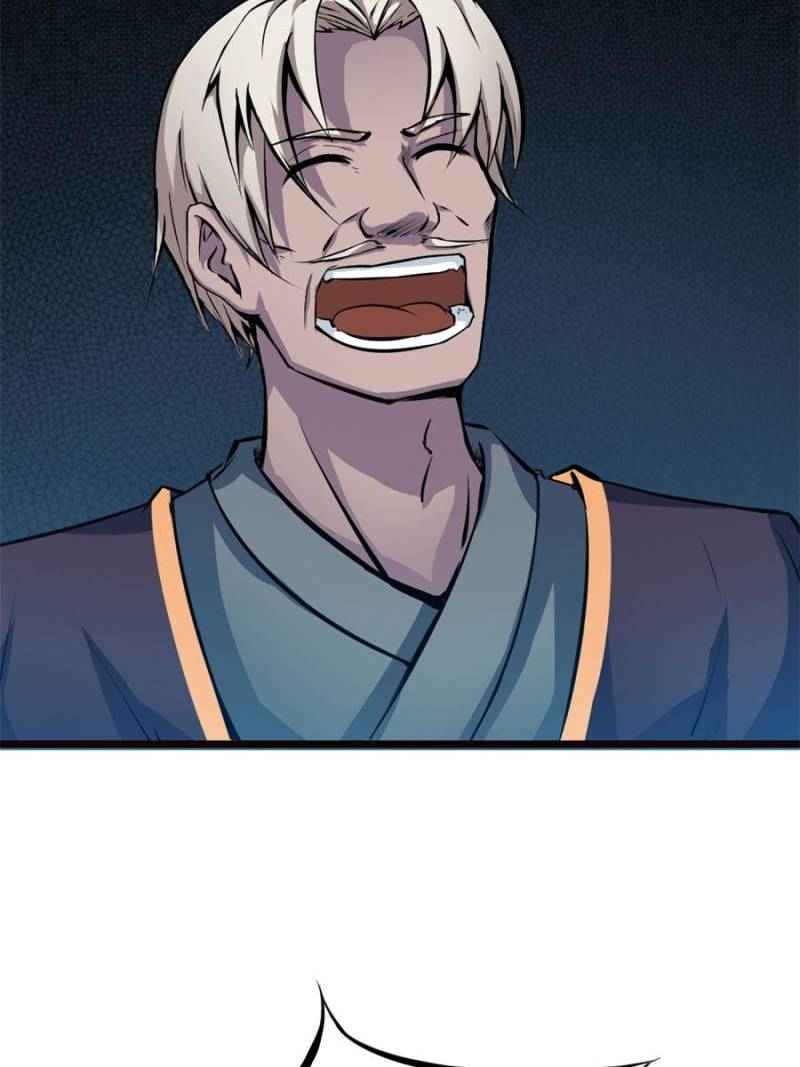 Page 7 of Chapter 33