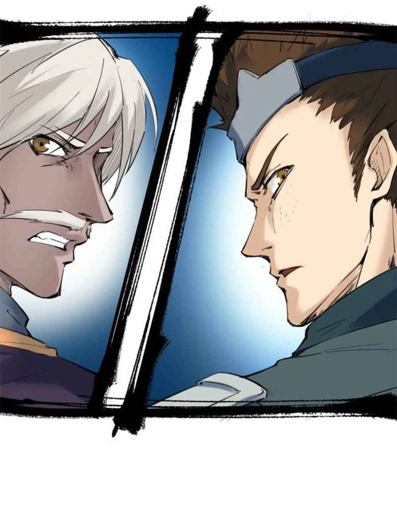 Page 115 of Chapter 33