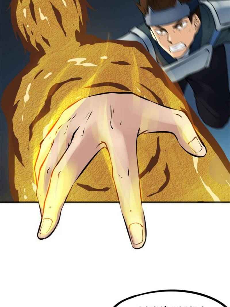 Page 72 of Chapter 33