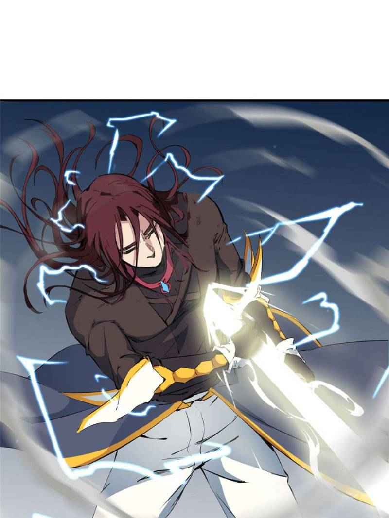 Page 26 of Chapter 37