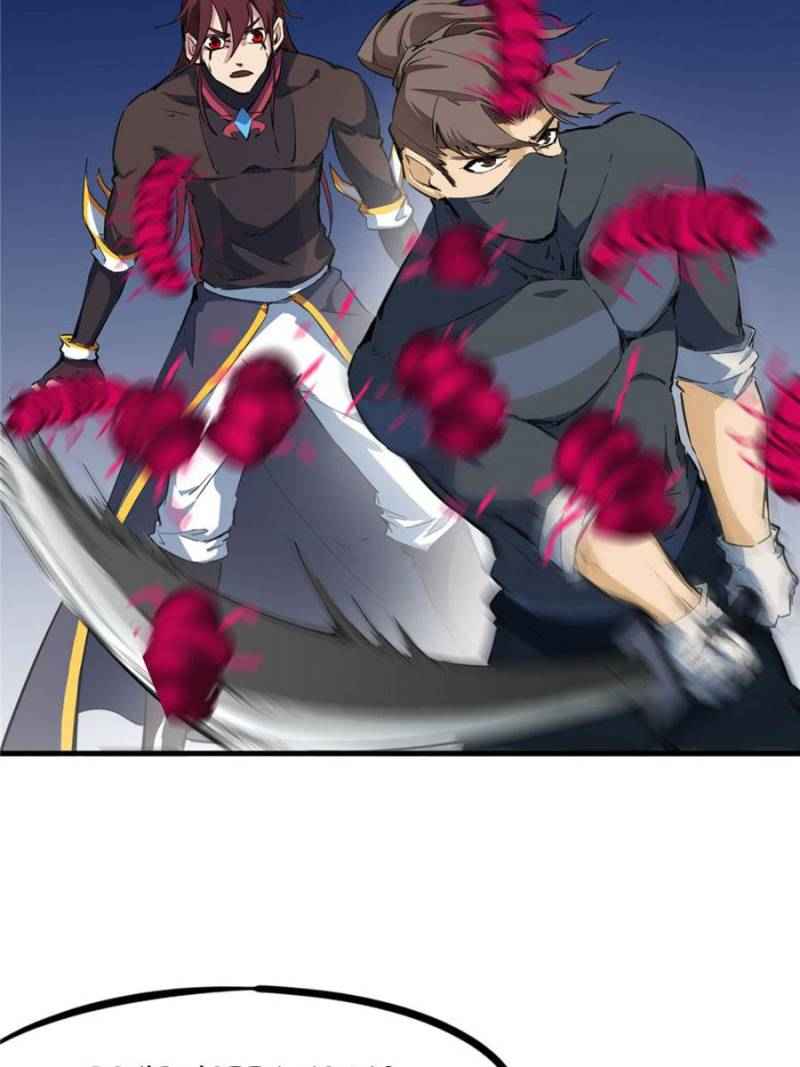 Page 61 of Chapter 39