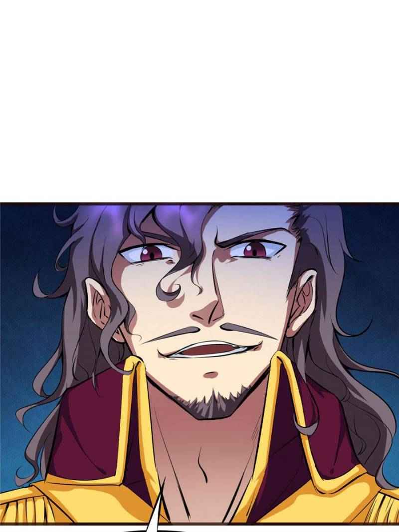 Page 12 of Chapter 40