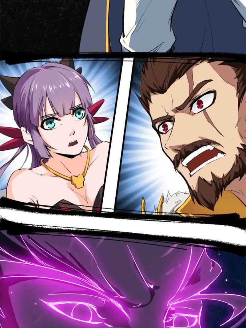 Page 97 of Chapter 41