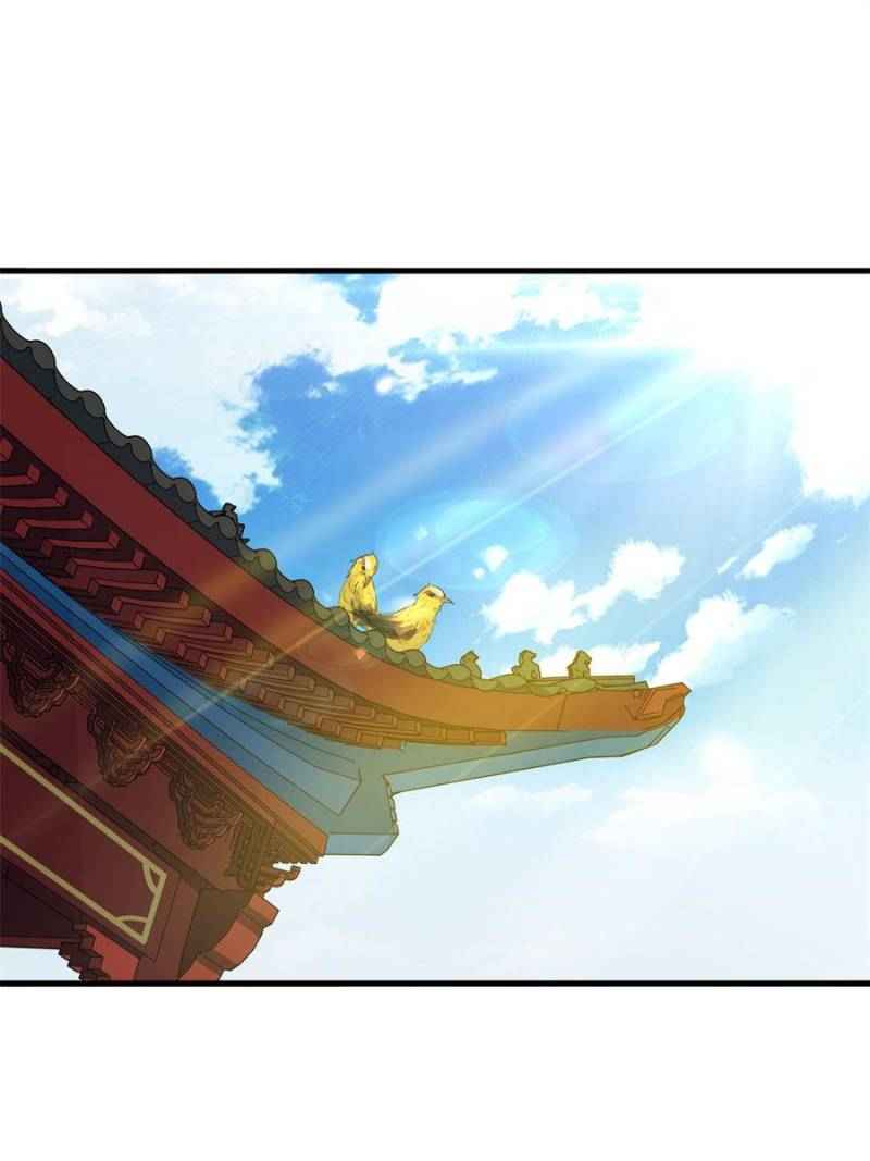 Page 1 of Chapter 42