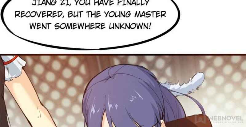 Page 17 of Chapter 42