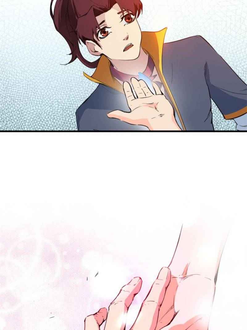Page 72 of Chapter 42