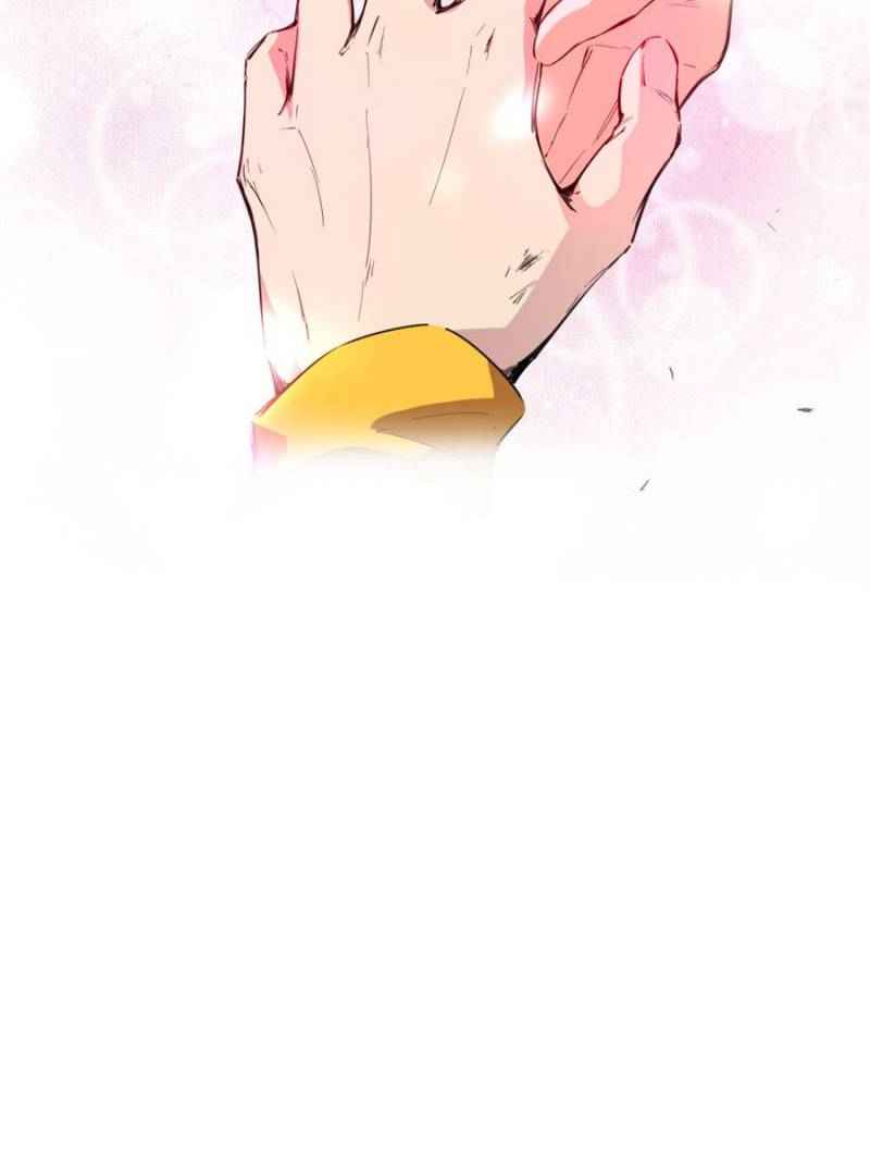 Page 73 of Chapter 42