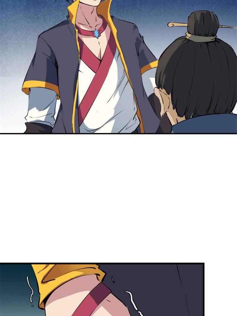 Page 51 of Chapter 43