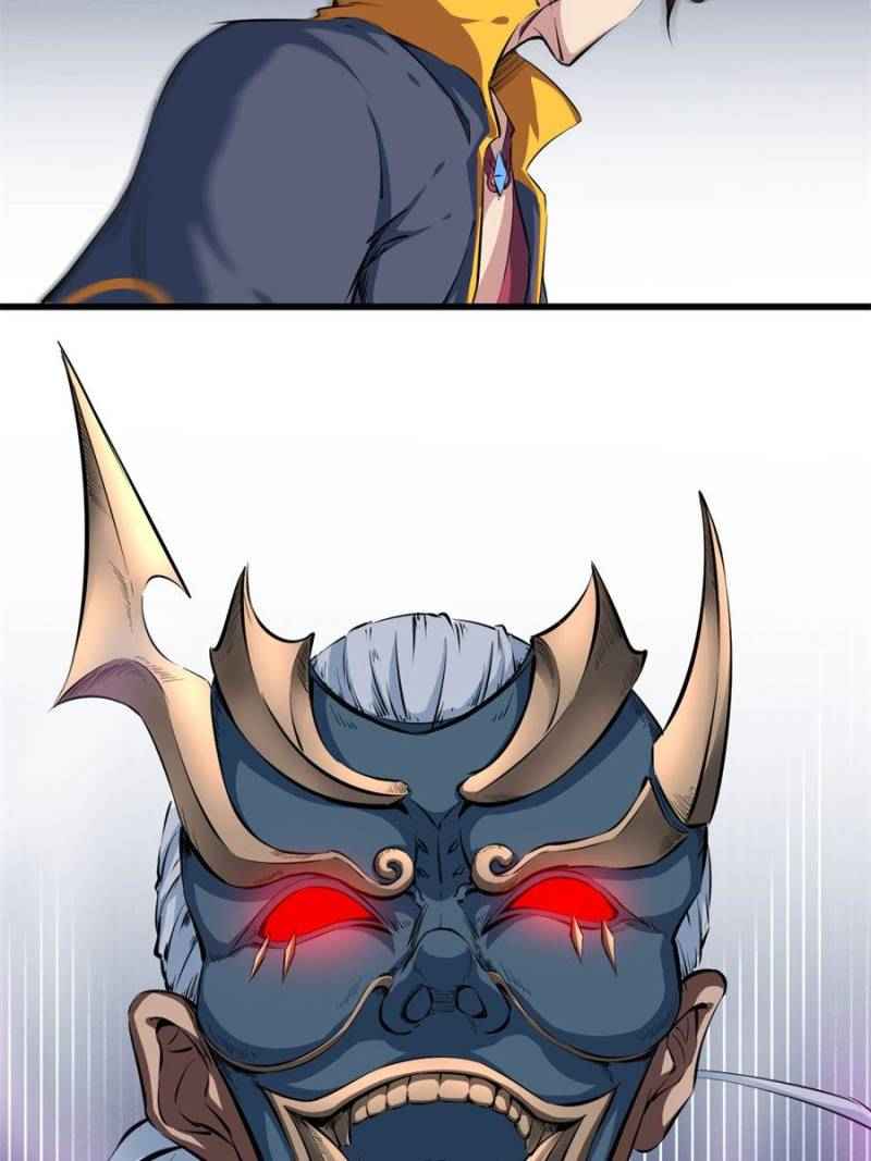 Page 88 of Chapter 43
