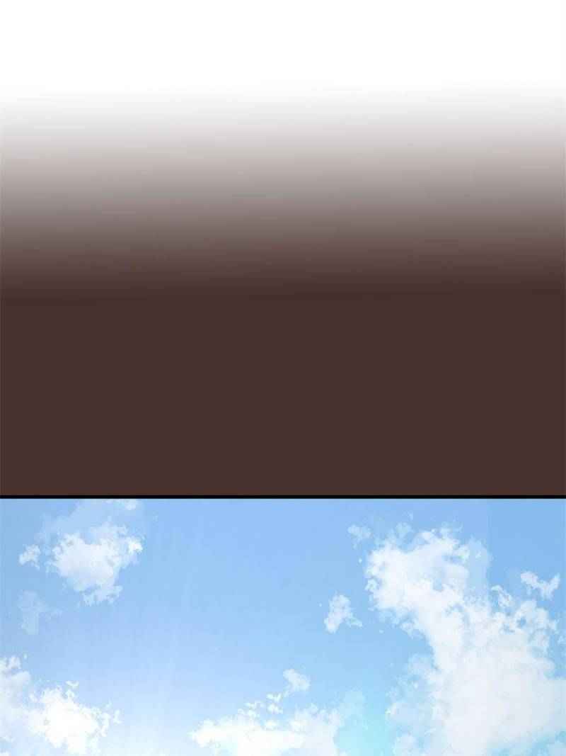 Page 1 of Chapter 44