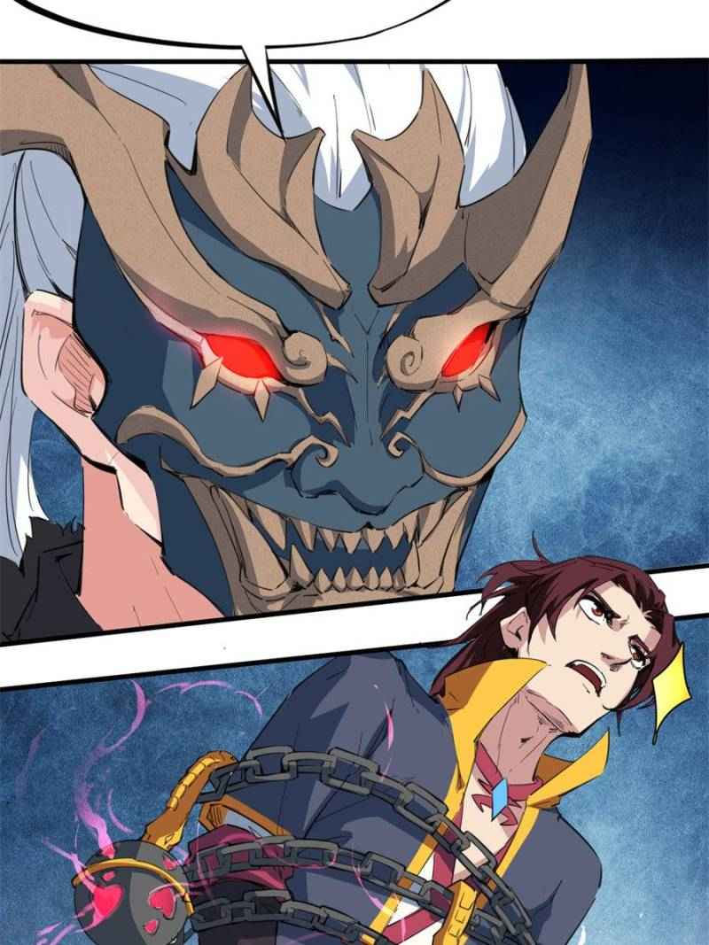 Page 19 of Chapter 44
