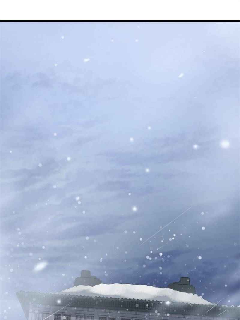 Page 1 of Chapter 49