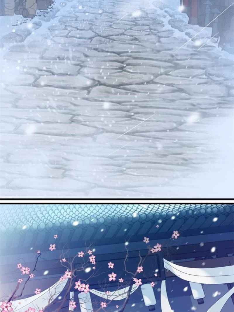 Page 3 of Chapter 49