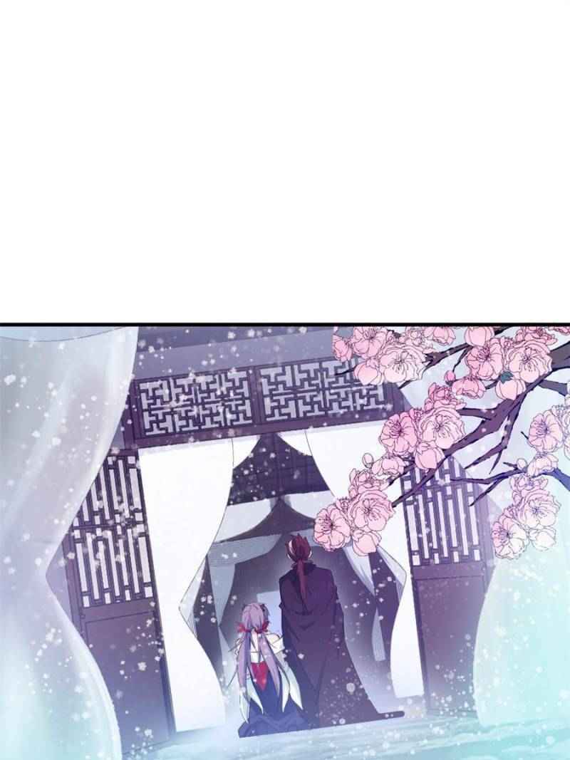 Page 1 of Chapter 50