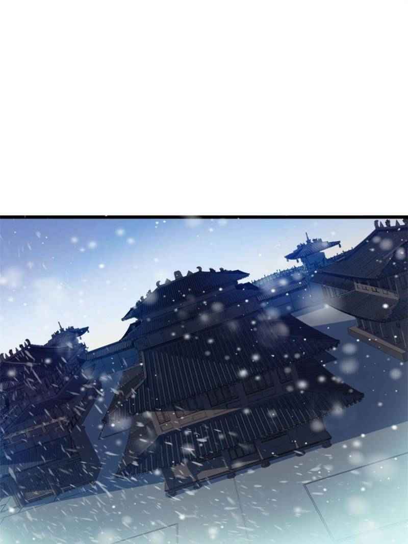 Page 1 of Chapter 52