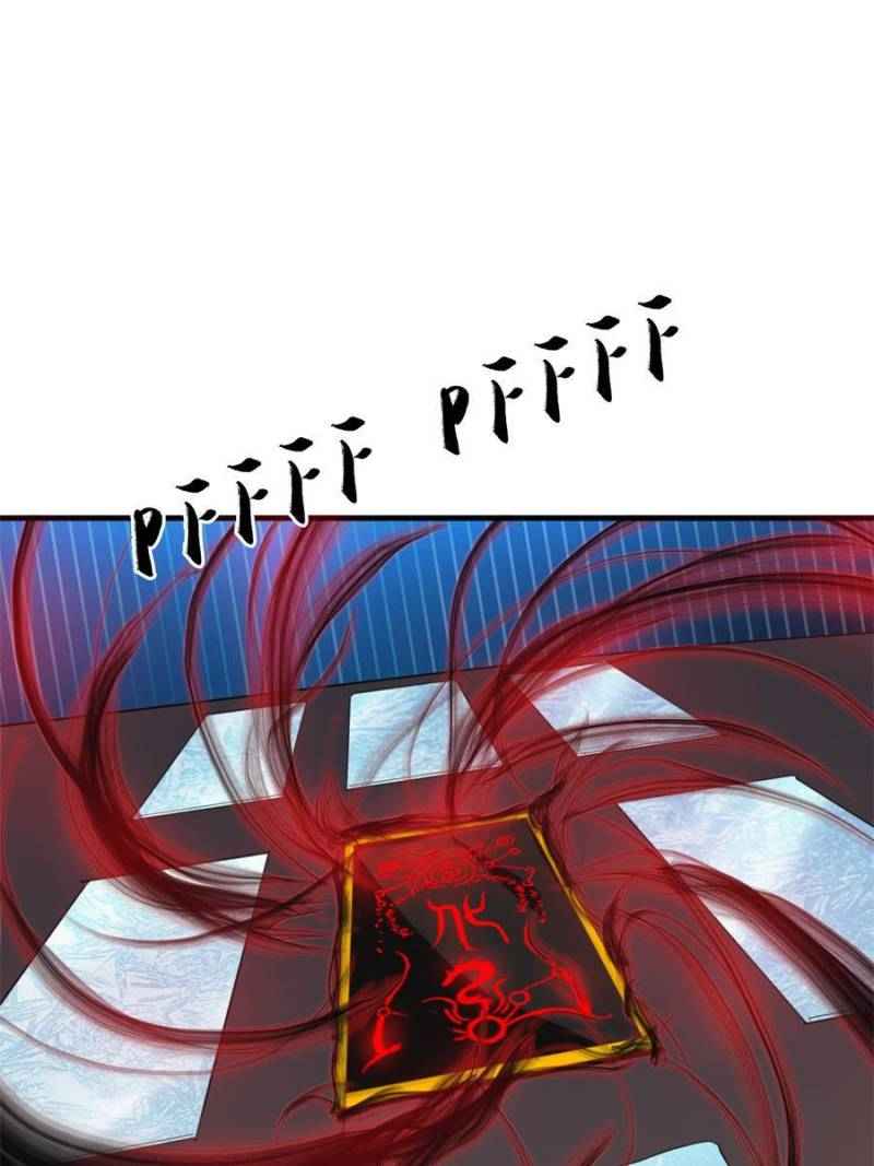 Page 43 of Chapter 54