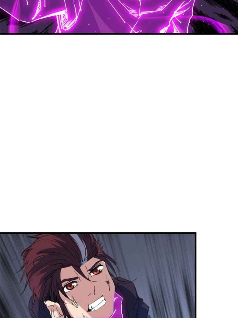 Page 84 of Chapter 56