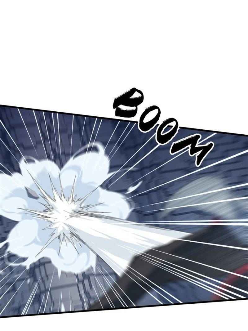 Page 29 of Chapter 58