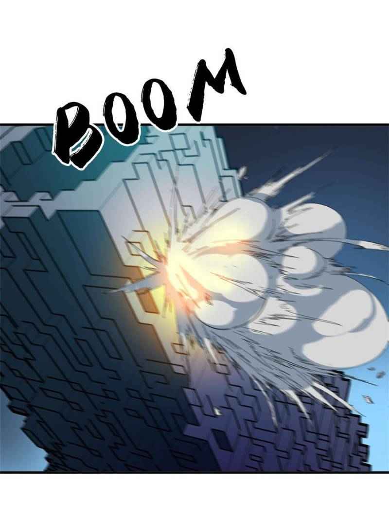 Page 38 of Chapter 58
