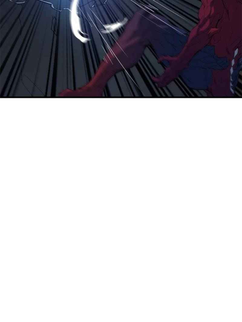 Page 46 of Chapter 58