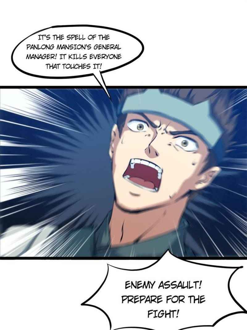 Page 25 of Chapter 59