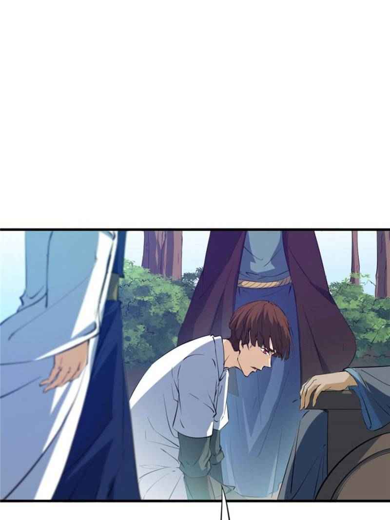 Page 42 of Chapter 60