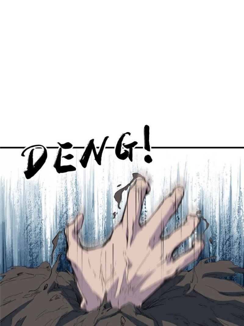 Page 61 of Chapter 60