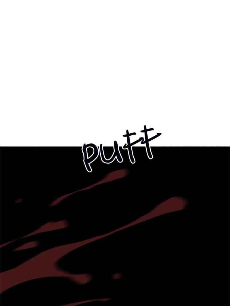 Page 7 of Chapter 62