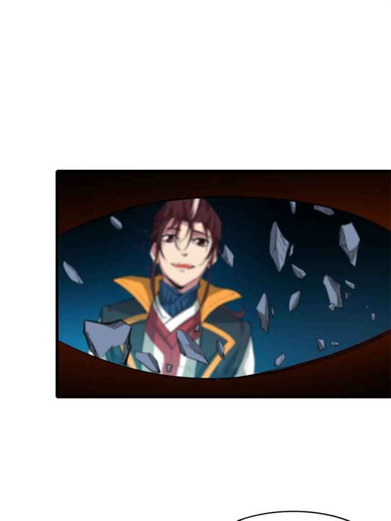 Page 79 of Chapter 68