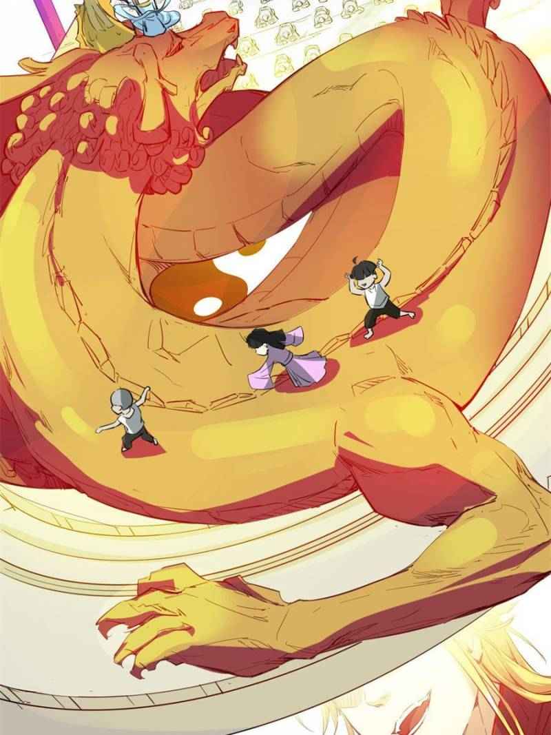 Page 12 of Chapter 69