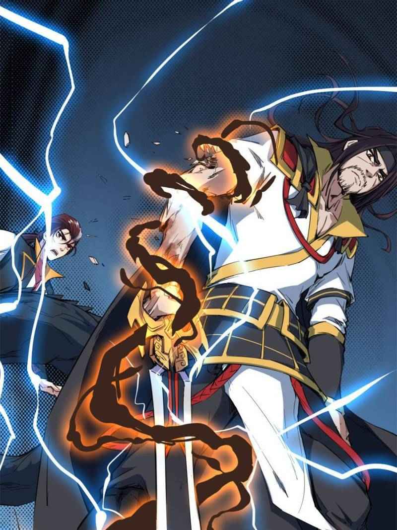 Page 11 of Chapter 73