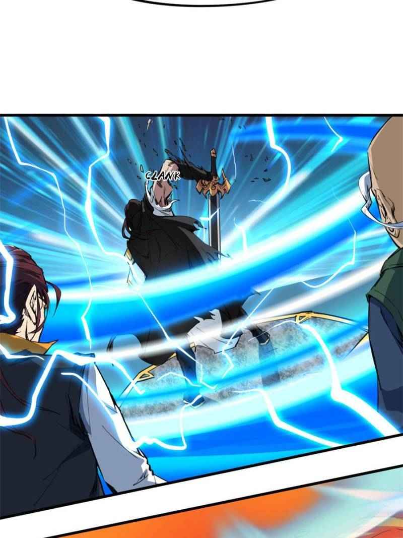 Page 23 of Chapter 73