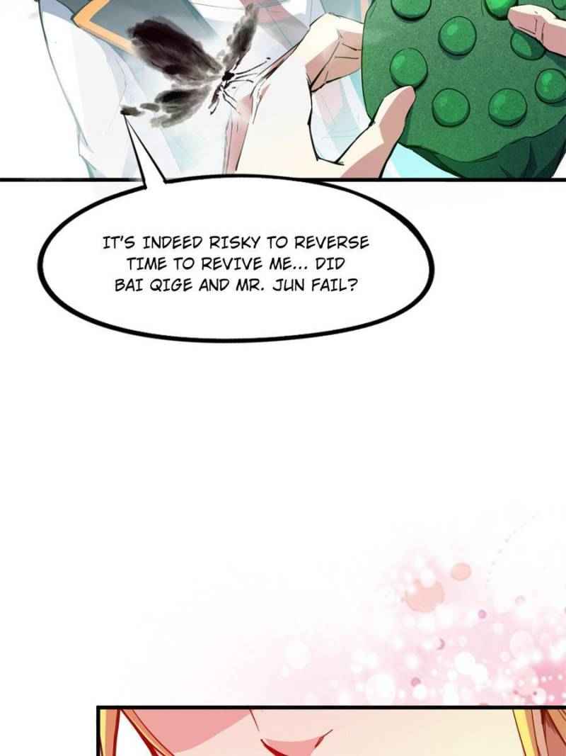 Page 5 of Chapter 74