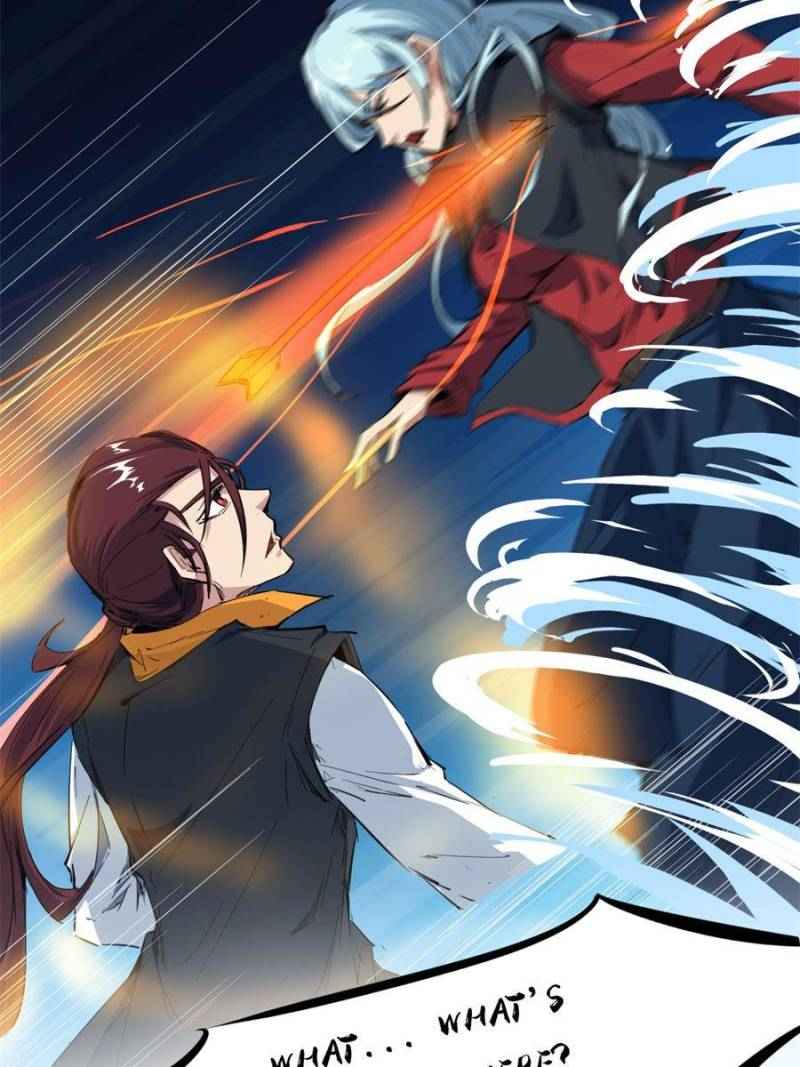 Page 43 of Chapter 74