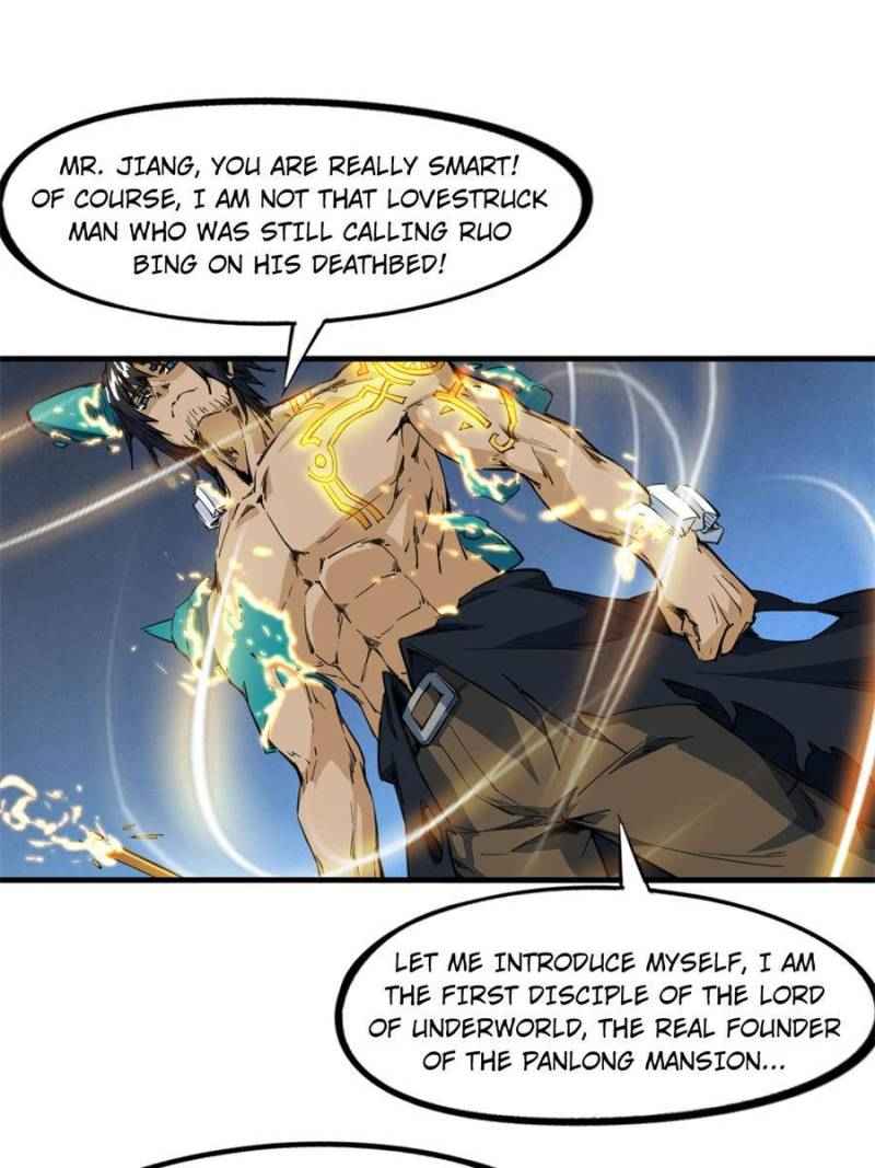 Page 47 of Chapter 74