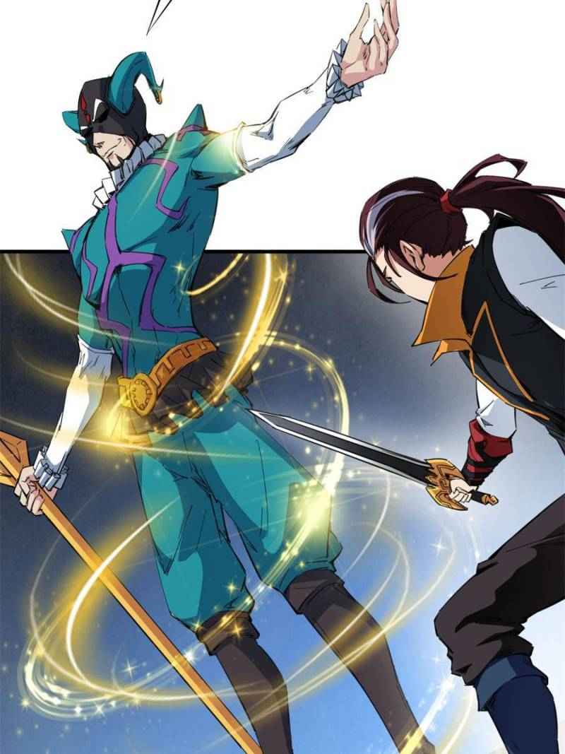 Page 49 of Chapter 74