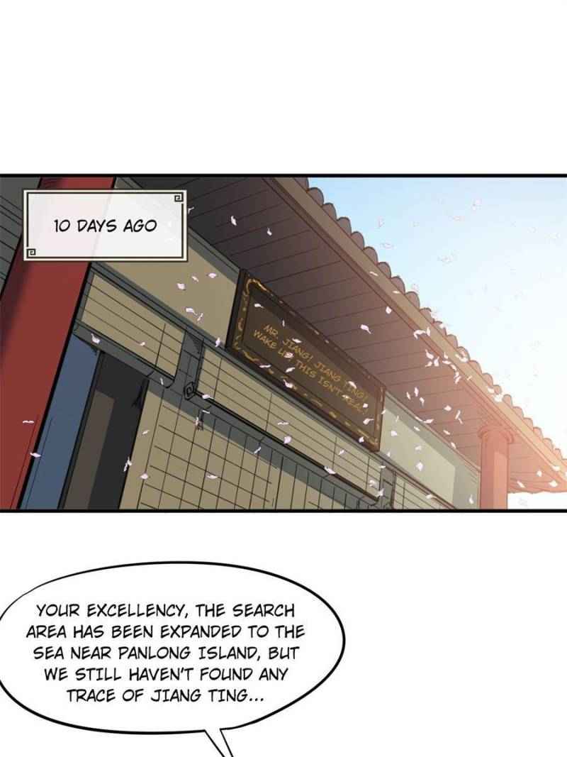 Page 1 of Chapter 75